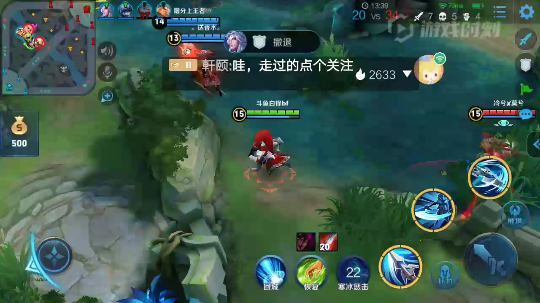 哈哈哈