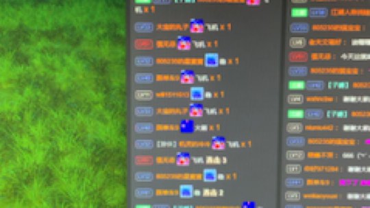 更改直播时间了，10:00-13:00、18:00-22:0