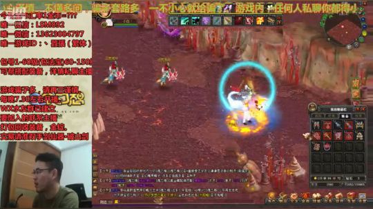 QQ幻想-中秋团圆夜，办卡抽金锭。 2019-09-13 18点场