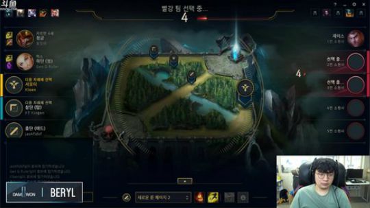 DWG直播BeryL! 2019-09-18 11点场
