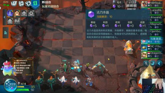9.16 16.21 连败刺客经典教学吃鸡