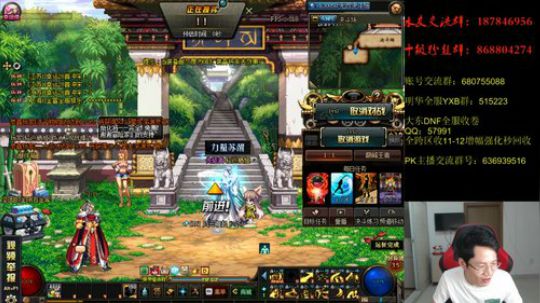 国服PK匹配，神仙上分！ 2019-09-16 00点场