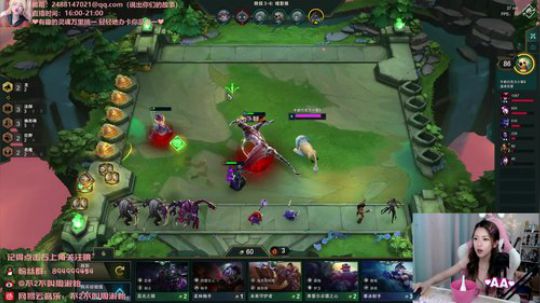 藤一的小幸运发布了一个斗鱼视频2019-09-18