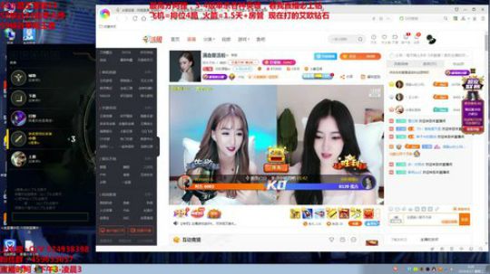 最强阿狸：3-4级必杀神技 2019-09-16 23点场