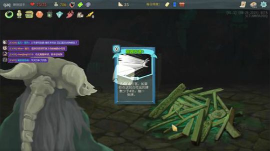 啊翼：陪你度过每一个无聊的夜 2019-09-08 22点场