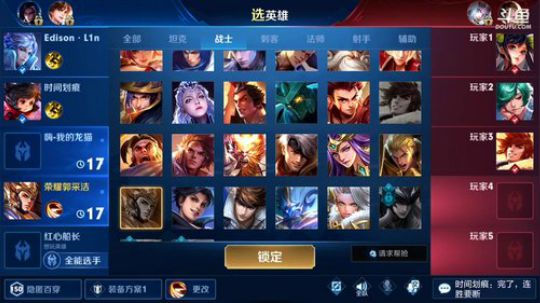 闹闹可遇不可求发布了一个斗鱼视频2019-09-18