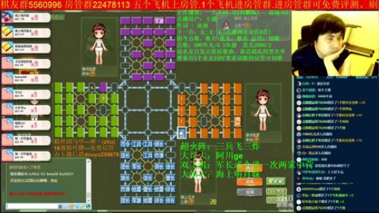 坑货56817发布了一个斗鱼视频2019-09-18