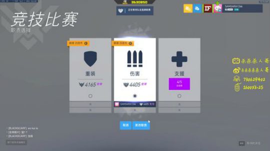 杀人哥：白给闪光 2019-09-15 23点场