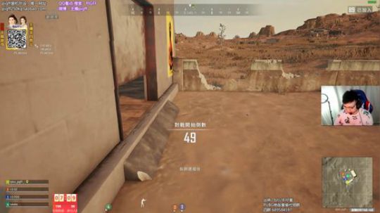 一生守护铁公鸡发布了一个斗鱼视频2019-09-18