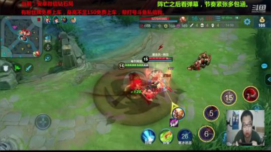 学习李信，一万场排位练习。 2019-09-16 23点场