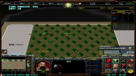 【月月鸟】魔兽争霸-RPG~ 2019-09-09 17点场