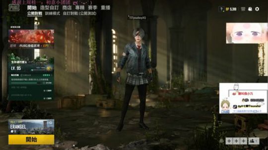小七：呀，好不容易早起的我啊 2019-09-18 14点场