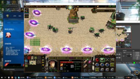 啊翼奥：过气尖塔，船新角色 2019-09-10 10点场