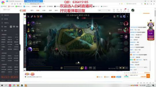 翻鸽：你的小瑞兹去哪了 2019-09-17 09点场