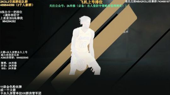 合卡时间到！ 2019-09-18 01点场