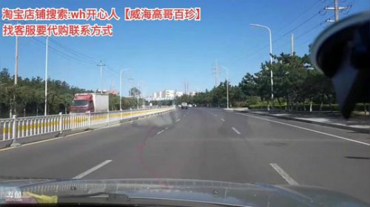 龙马精神丶老狼哥发布了一个斗鱼视频2019-09-18