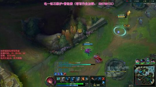 泠月：电四王者高分辅助教学 2019-09-17 19点场