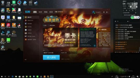 可爱萨满的纠结升级之旅 2019-09-17 03点场