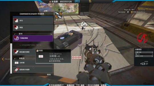 你的机器人:) 2019-09-18 13点场