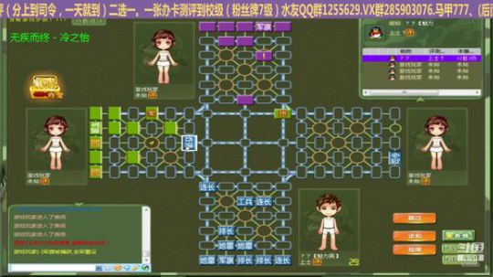 我在斗鱼看777丶少将测评未来直播棋牌娱乐