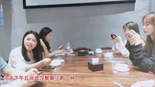 丿Good丶发布了一个斗鱼视频2019-09-18