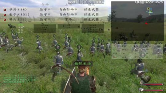 预言之子.无敌了 2019-09-17 22点场