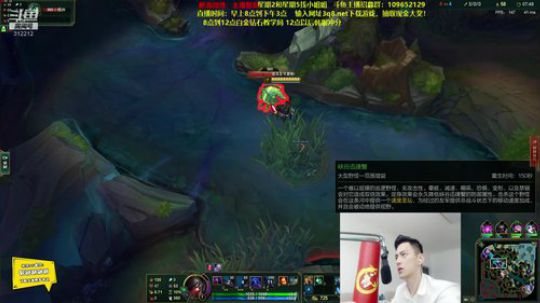 伤心hh发布了一个斗鱼视频2019-09-18