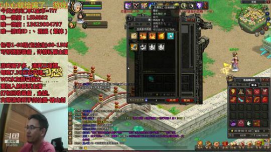 QQ幻想-中秋三倍经验乐翻天！ 2019-09-14 20点场