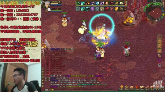 QQ幻想-中秋三倍经验乐翻天！ 2019-09-15 20点场