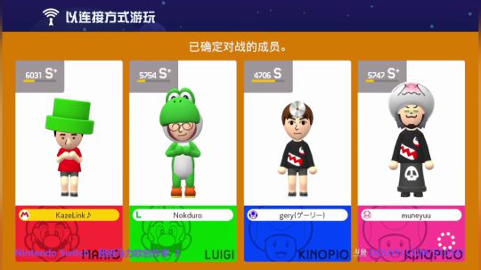 4裤全输发布了一个斗鱼视频2019-09-18