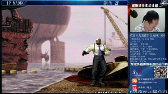 旧欢若梦灬发布了一个斗鱼视频2019-09-18