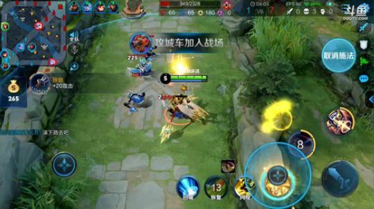 闹闹可遇不可求发布了一个斗鱼视频2019-09-18