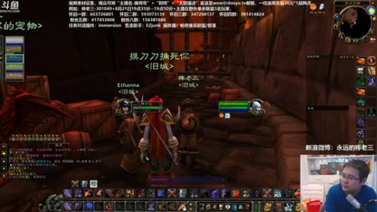 电子竞技没有休息！ 2019-09-18 15点场