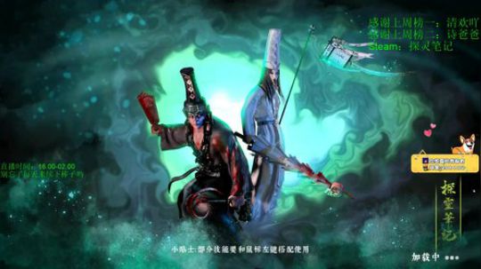 魔尊小丽：魔尊冲击中！ 2019-09-17 22点场