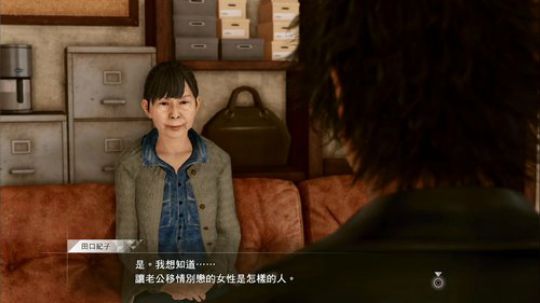 宝林游戏屋，准让你舒服 2019-09-17 19点场