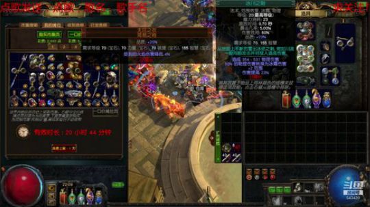新赛季 肝起来 2019-09-17 21点场
