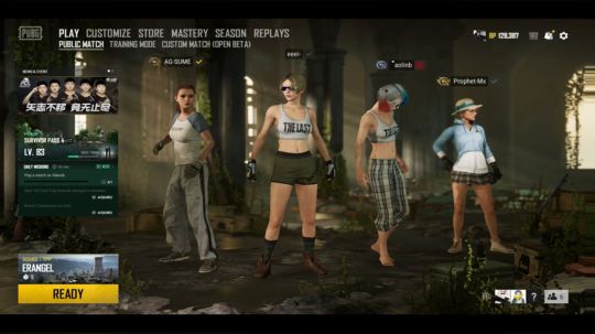 12杀高质量吃鸡