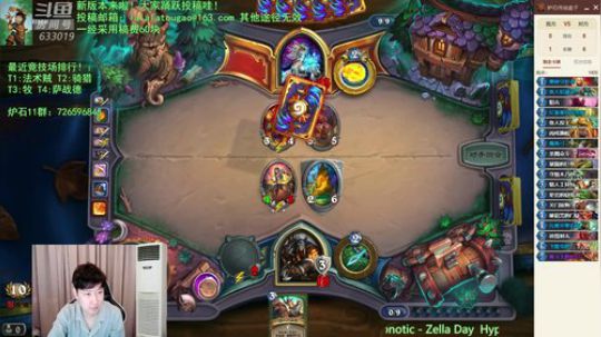 啦啦啦：鳄鱼骑，稳啊 2019-09-17 21点场