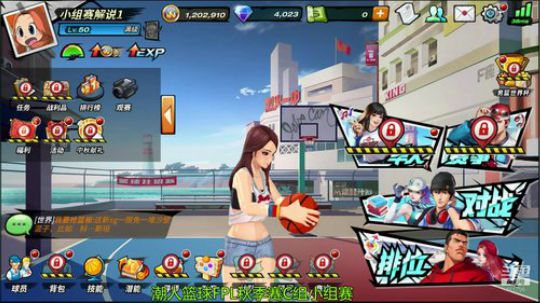 FPL秋季赛 C组 D组 小组赛! 2019-09-14 18点场