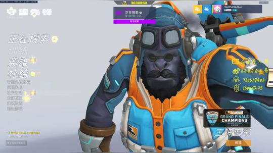 杀人哥：白给闪光 2019-09-15 19点场