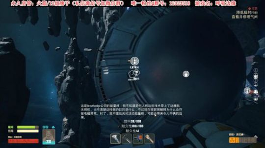 【二哥】呼吸边缘 2019-09-17 20点场