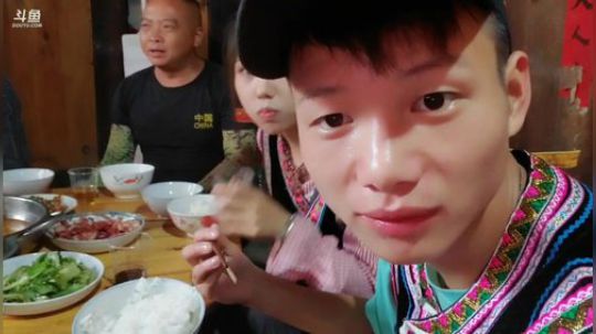 贵州苗族文化寻访之旅！ 2019-09-18 12点场