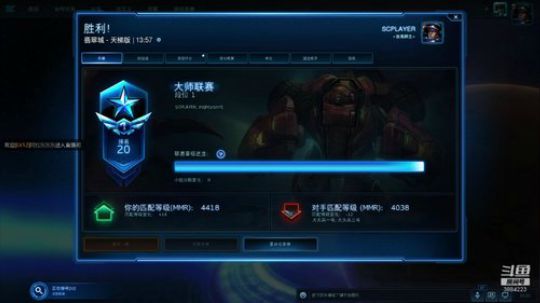 和高手打2v2 3884223 2019-09-10 00点场