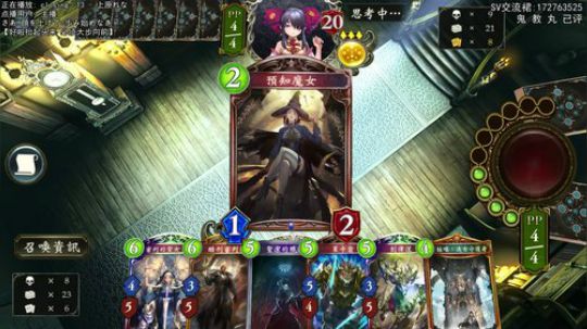 我太难了... 826731 2019-09-17 23点场