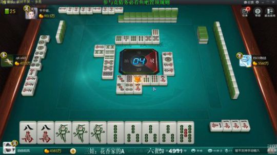 我本善良72发布了一个斗鱼视频2019-09-18