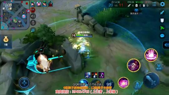 貂蝉专场，2000分巅峰赛！ 2019-09-18 20点场