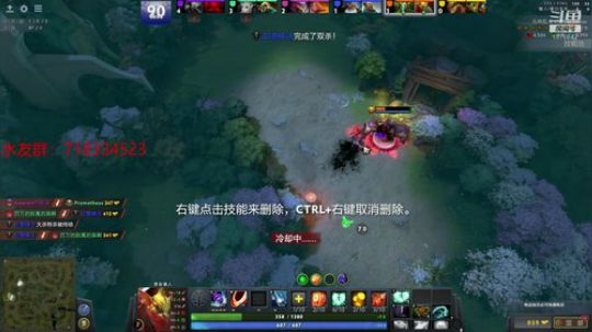 听呼吸频率 跟感觉旅行 2019-09-17 23点场