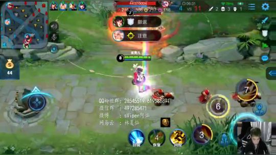 儒雅随和得一批的主播 2019-09-17 20点场