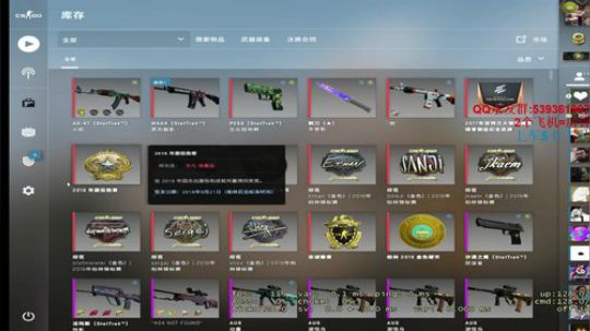 我想开点箱子！ 2019-09-18 17点场