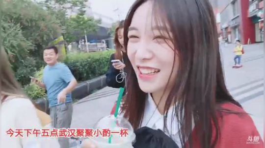 肖淑洁生命中的光和盐发布了一个斗鱼视频2019-09-18